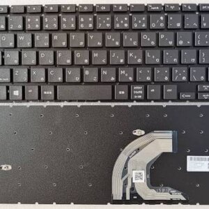 Hp ProBook 430 G6/G7 UK layout